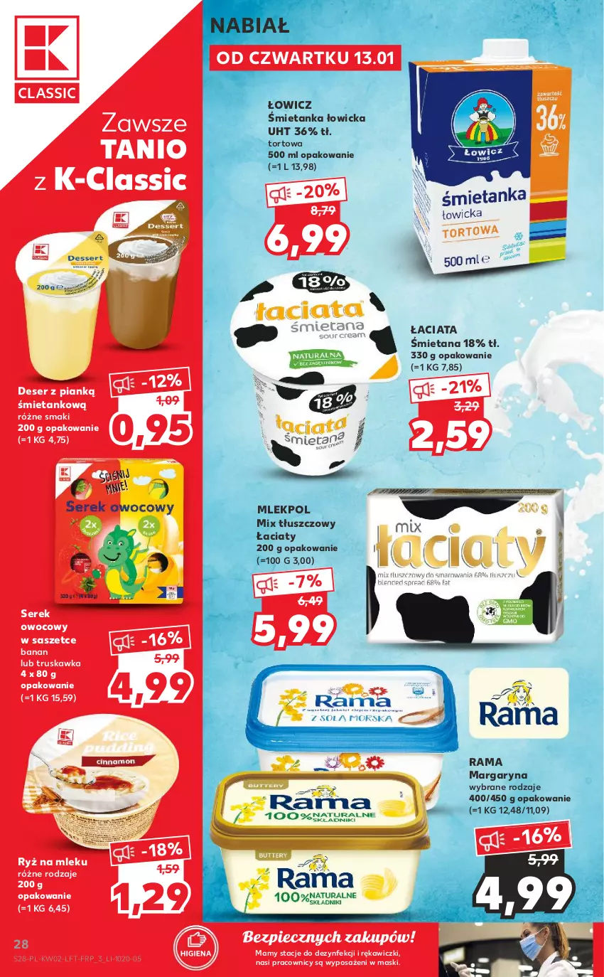 Gazetka promocyjna Kaufland - OFERTA TYGODNIA - ważna 13.01 do 19.01.2022 - strona 28 - produkty: Deser, Margaryna, Piec, Rama, Ryż, Ryż na mleku, Ser, Serek