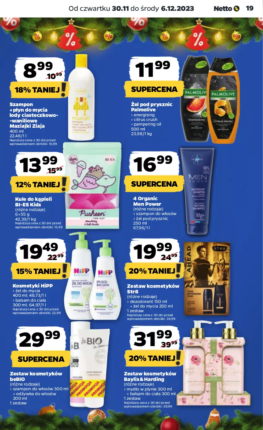 Gazetka promocyjna Netto - Artykuły spożywcze - ważna 30.11 do 06.12.2023 - strona 19 - produkty: Balsam do ciała, Dezodorant, HiPP, Lody, Mydło, Mydło w płynie, Odżywka, Palmolive, Płyn do mycia, Str8, Szampon, Ziaja