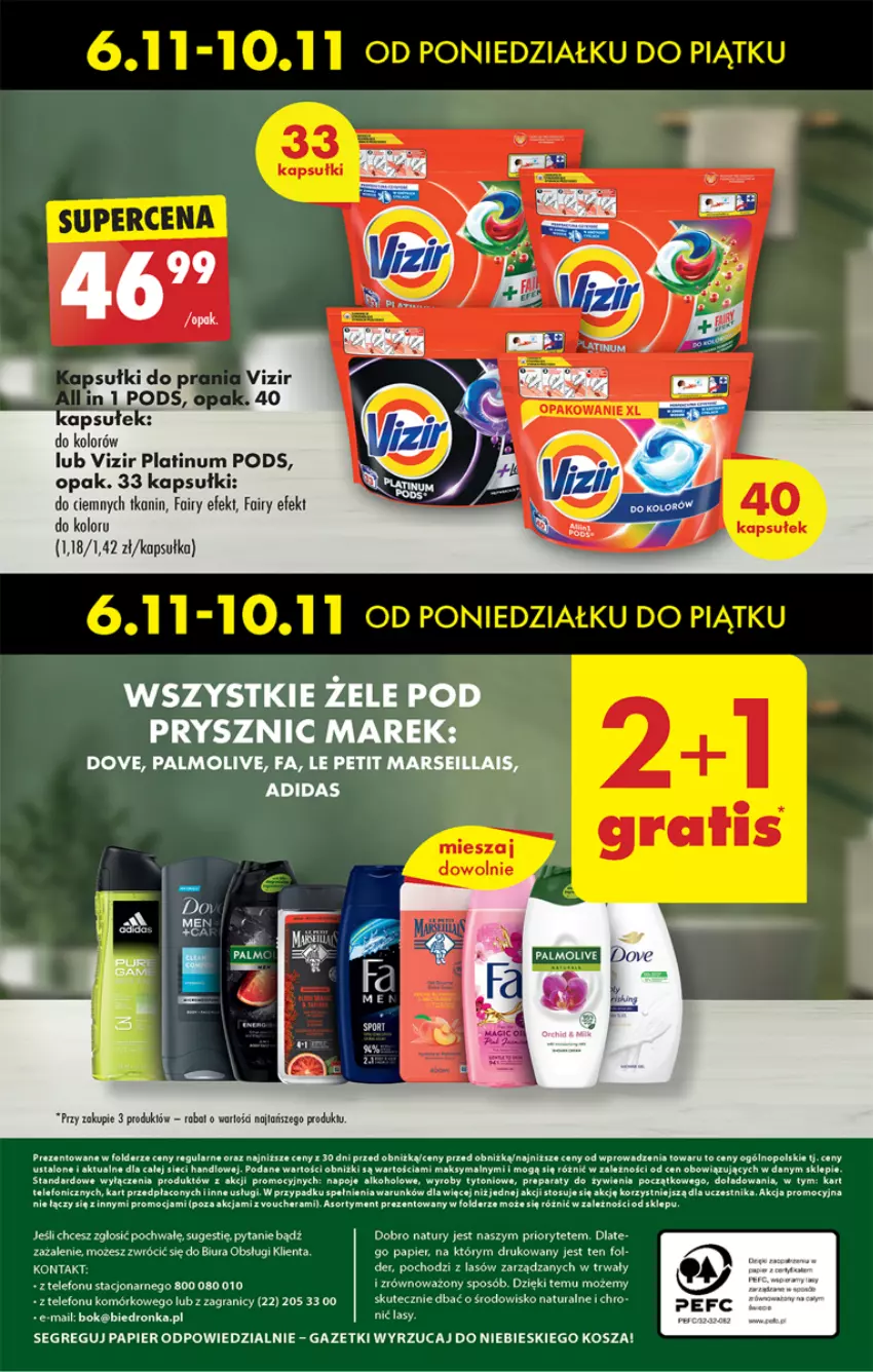 Gazetka promocyjna Biedronka - Od poniedzialku - ważna 06.11 do 11.11.2023 - strona 60 - produkty: Adidas, Dove, Dron, Fa, Gra, Kosz, Mars, Napoje, Palmolive, Papier, Telefon, Vizir