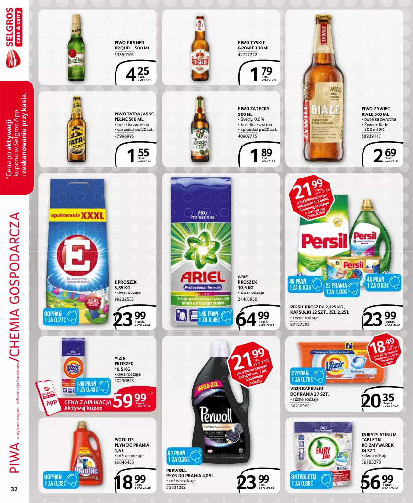 Gazetka promocyjna Selgros - Extra Oferta - ważna 01.02 do 28.02.2021 - strona 32 - produkty: Ariel, Fa, Fairy, Kapsułki do prania, LG, Persil, Perwoll, Pilsner Urquell, Piwa, Piwo, Płyn do prania, Tablet, Tatra, Tyskie, Vizir, Woolite