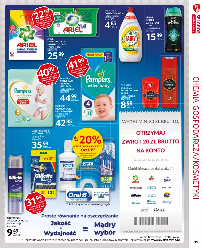 Gazetka promocyjna Selgros - Extra Oferta - ważna 01.02 do 28.02.2021 - strona 33 - produkty: Ariel, Fa, Fairy, Gillette, Lenor, Majtki, Old Spice, Pampers, Perełki zapachowe, Pieluchomajtki