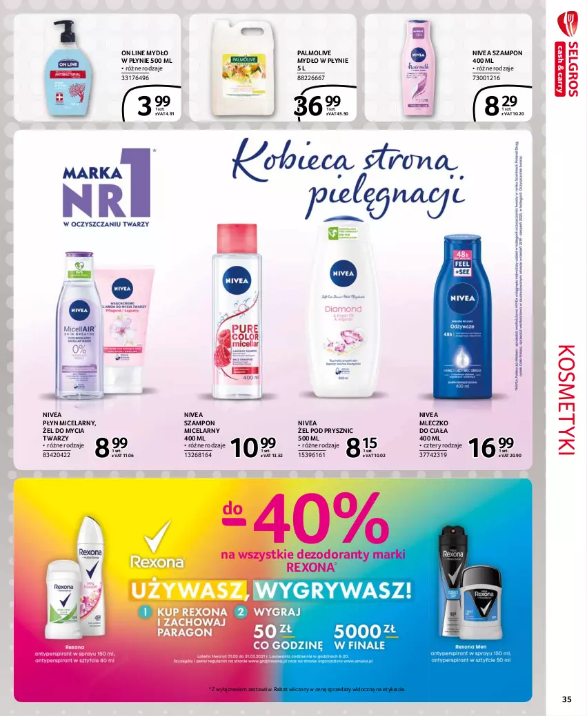 Gazetka promocyjna Selgros - Extra Oferta - ważna 01.02 do 28.02.2021 - strona 35 - produkty: Dezodorant, Mleczko, Mleczko do ciała, Mydło, Mydło w płynie, Nivea, Palmolive, Płyn micelarny, Rexona, Szampon