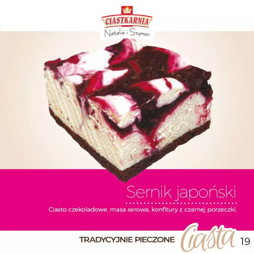 Gazetka promocyjna Topaz - Gazetka - ważna 01.06 do 31.12.2025 - strona 19 - produkty: Piec