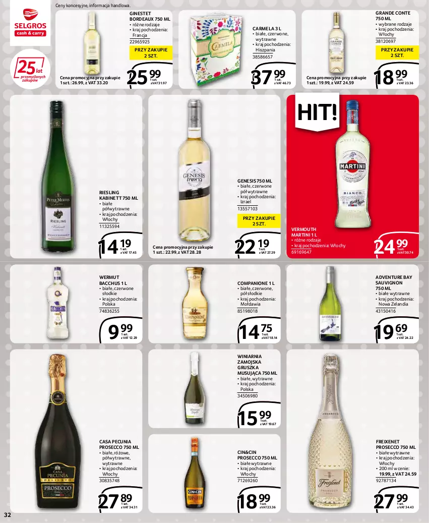 Gazetka promocyjna Selgros - Extra Oferta - ważna 01.05 do 31.05.2022 - strona 32 - produkty: AniOne, Bordeaux, Gin, Gra, Martini, Mus, Prosecco, Vermouth, Winiarnia Zamojska