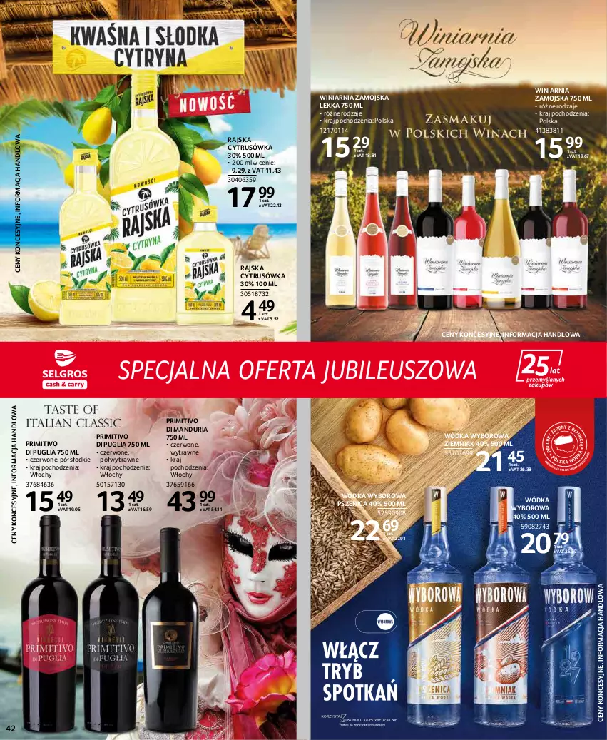 Gazetka promocyjna Selgros - Extra Oferta - ważna 01.05 do 31.05.2022 - strona 42 - produkty: Winiarnia Zamojska, Wódka, Wyborowa