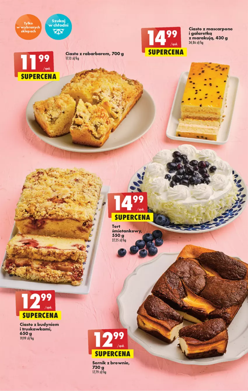 Gazetka promocyjna Biedronka - W tym tygodniu - ważna 11.08 do 17.08.2022 - strona 35 - produkty: Brownie, Gala, Mascarpone, Ser