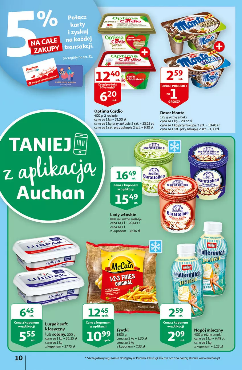 Gazetka promocyjna Auchan - Hiperoszczędzanie z aplikacją Auchan Hipermarkety - ważna 23.09 do 29.09.2021 - strona 10 - produkty: Deser, Frytki, Koc, Lody, Lurpak, Monte, Napój, Napój mleczny, Optima, Optima Cardio, Ser