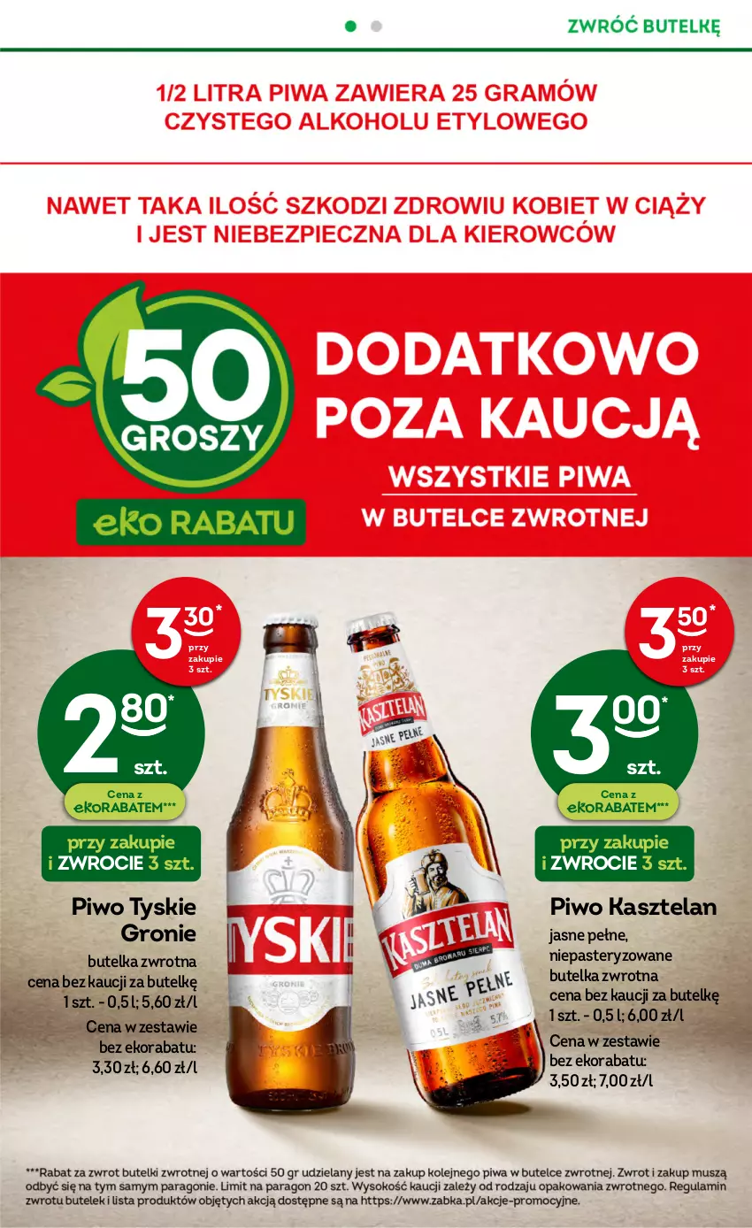 Gazetka promocyjna Żabka - ważna 02.08 do 15.08.2023 - strona 20 - produkty: Kasztelan, Piwo, Tyskie