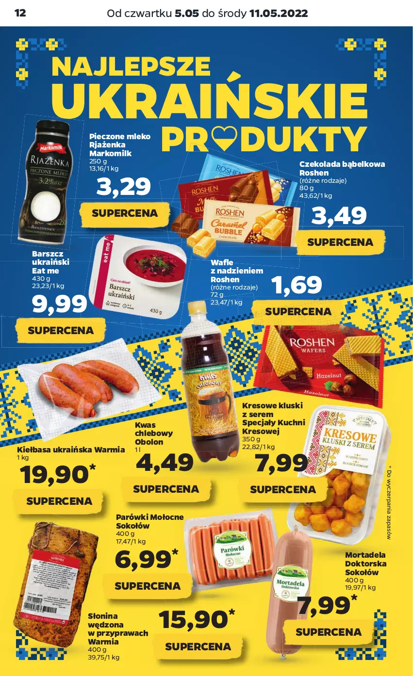 Gazetka promocyjna Netto - Gazetka spożywcza 5.05-11.05 - ważna 05.05 do 11.05.2022 - strona 12 - produkty: Chleb, Czekolada, Kiełbasa, Mleko, Parówki, Piec, Ser, Sok, Sokołów, Wafle