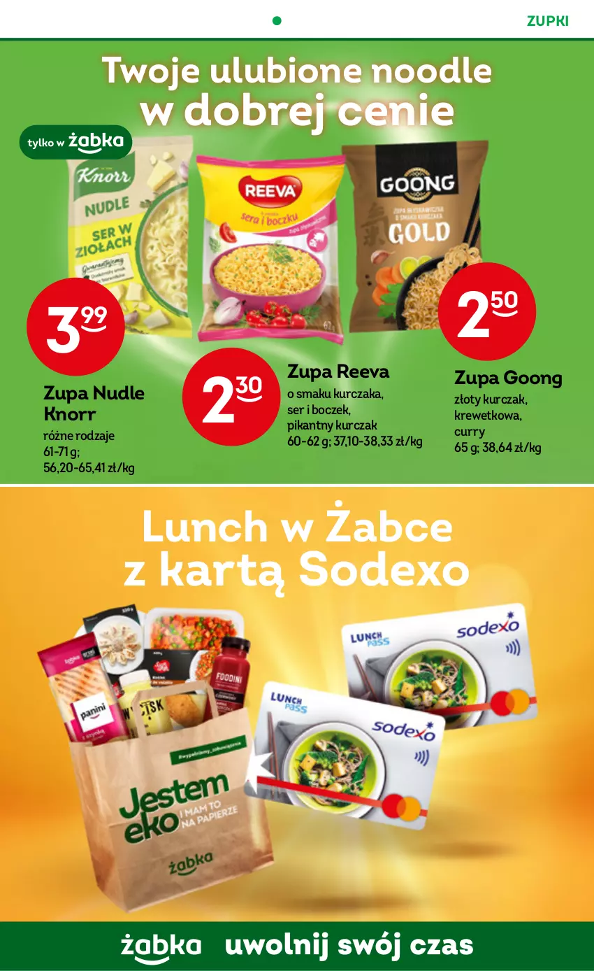 Gazetka promocyjna Żabka - ważna 21.06 do 04.07.2023 - strona 54 - produkty: Boczek, Knorr, Kurczak, Ser, Zupa