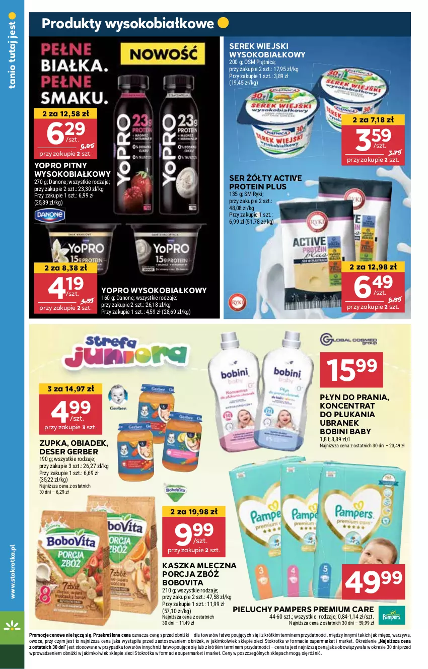 Gazetka promocyjna Stokrotka - Supermarket Opole/Radom - ważna 16.01 do 22.01.2025 - strona 14 - produkty: BoboVita, Deser, Gerber, Mięso, Owoce, Pampers, Pieluchy, Płyn do prania, Por, Ser, Serek, Serek wiejski, Sok, Warzywa