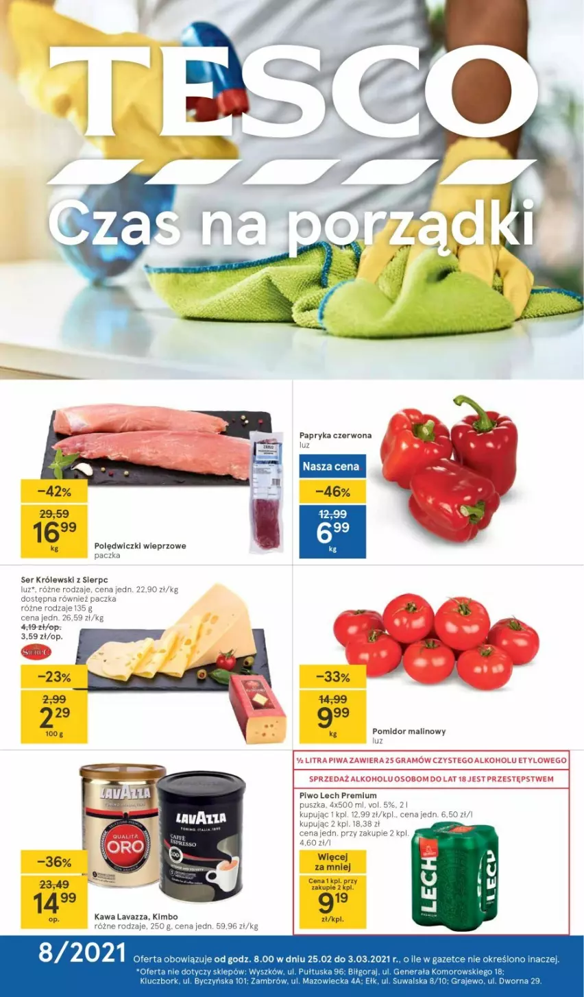 Gazetka promocyjna Tesco - Tesco gazetka - przyszły tydzień - ważna 25.02 do 03.03.2021 - strona 1 - produkty: Kawa, Lavazza, Lech Premium, Piwo, Pomidor malinowy