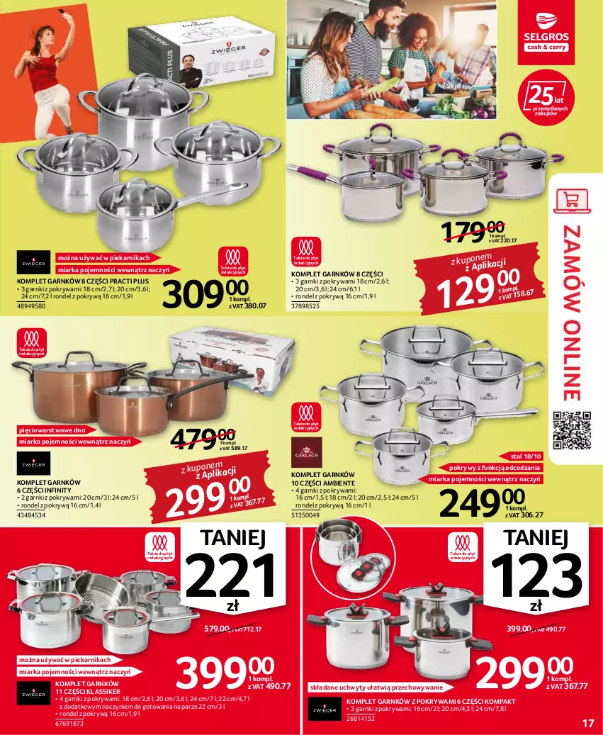 Gazetka promocyjna Selgros - Oferta przemysłowa - ważna 05.05 do 18.05.2022 - strona 17 - produkty: Miarka, Piekarnik, Pokrywa, Rondel, Uchwyty