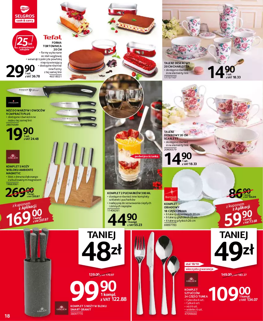 Gazetka promocyjna Selgros - Oferta przemysłowa - ważna 05.05 do 18.05.2022 - strona 18 - produkty: Deser, Gra, Komplet obiadowy, Noż, Prima, Ser, Talerz, Talerz deserowy, Tortownica, Widelec