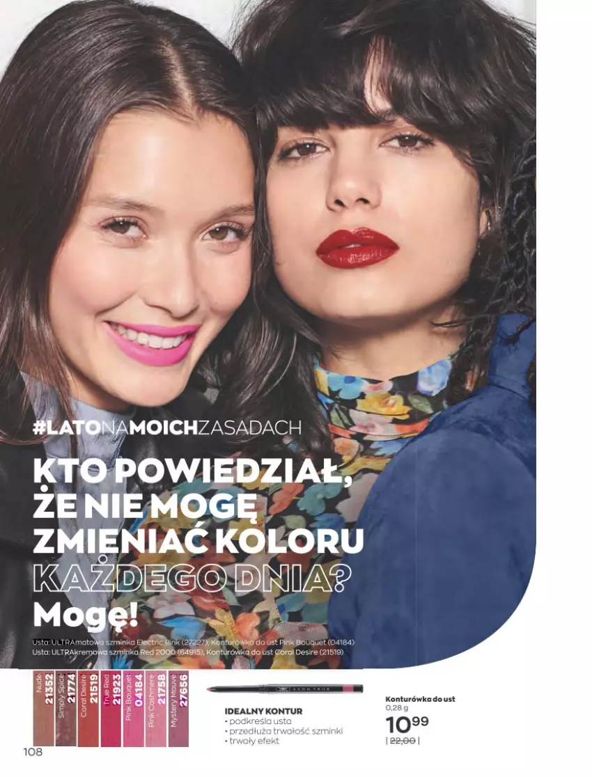 Gazetka promocyjna Avon - Sierpień - ważna 01.08 do 31.08.2022 - strona 104 - produkty: Konturówka do ust, Rama