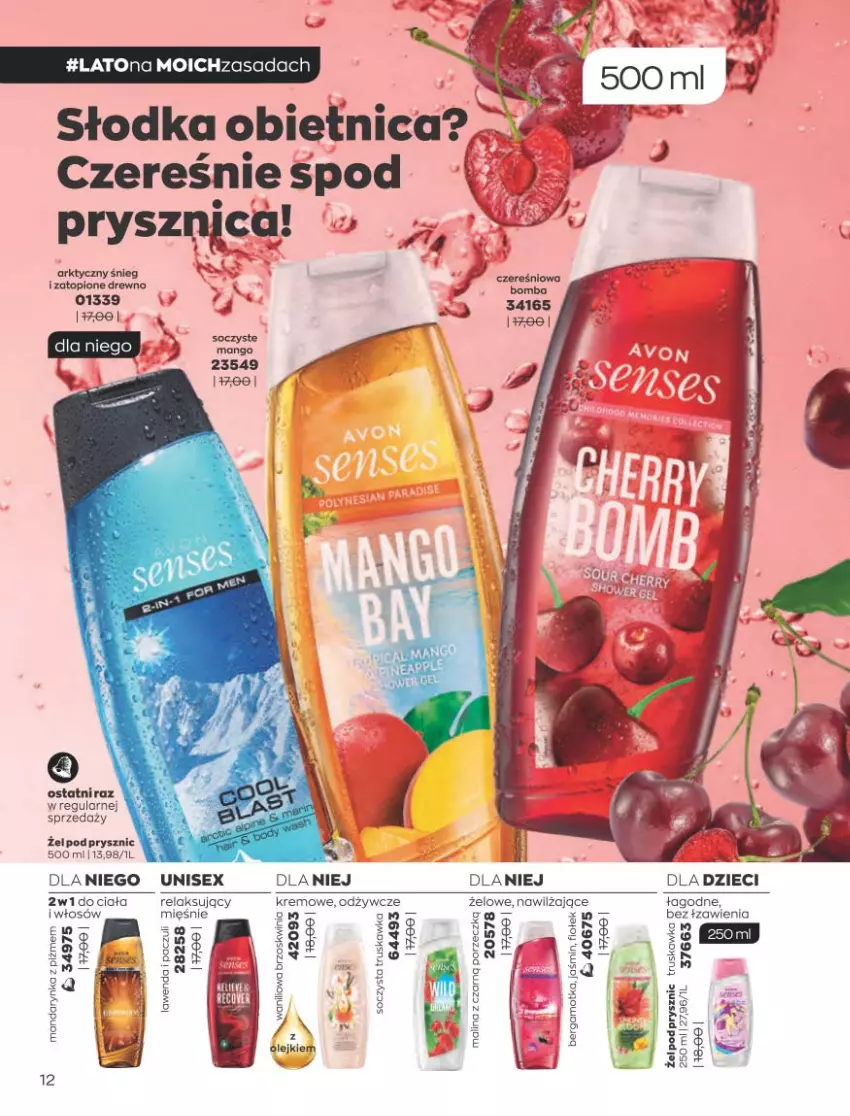 Gazetka promocyjna Avon - Sierpień - ważna 01.08 do 31.08.2022 - strona 12 - produkty: Dzieci, Top