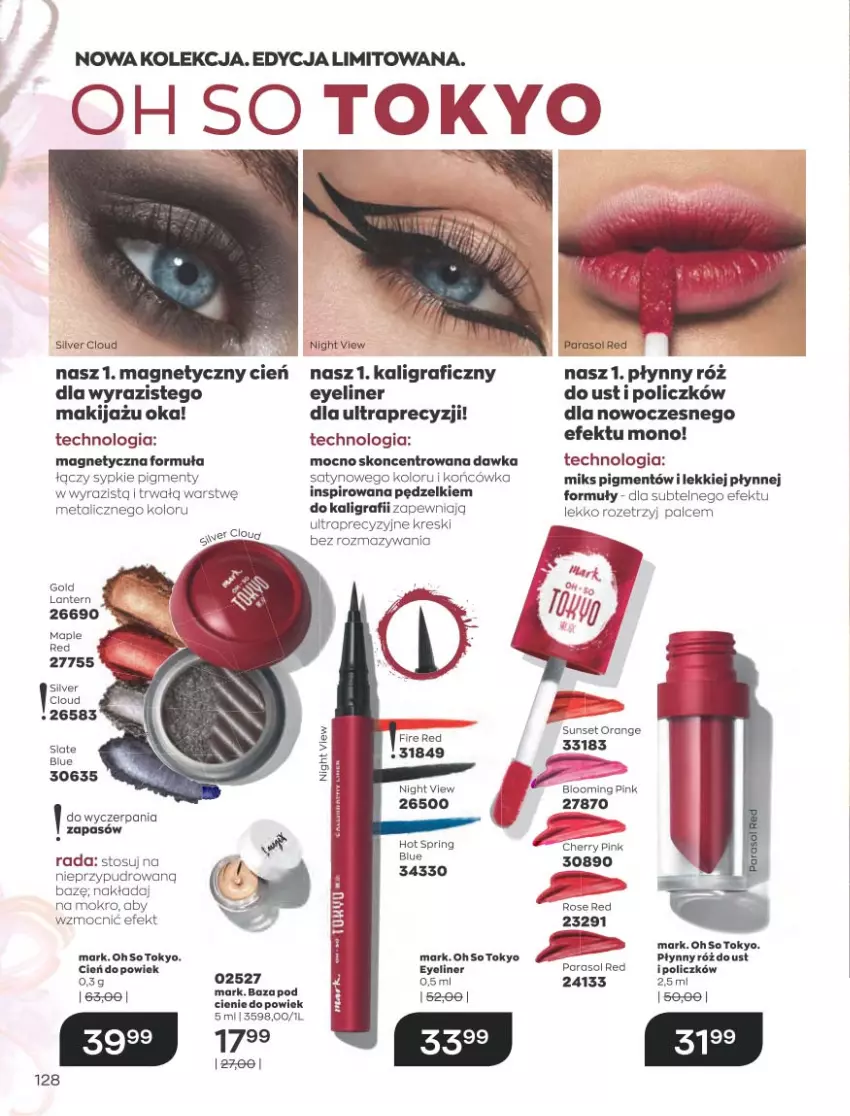 Gazetka promocyjna Avon - Sierpień - ważna 01.08 do 31.08.2022 - strona 124 - produkty: Cień, Fa, Gra, LG, Makijaż, Parasol