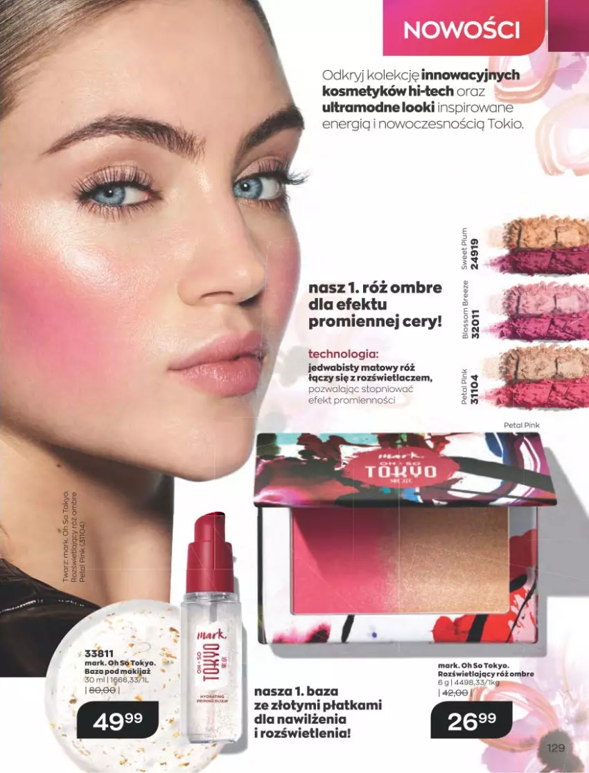 Gazetka promocyjna Avon - Sierpień - ważna 01.08 do 31.08.2022 - strona 125 - produkty: Hi-Tec, Makijaż, Rozświetlacz, Top