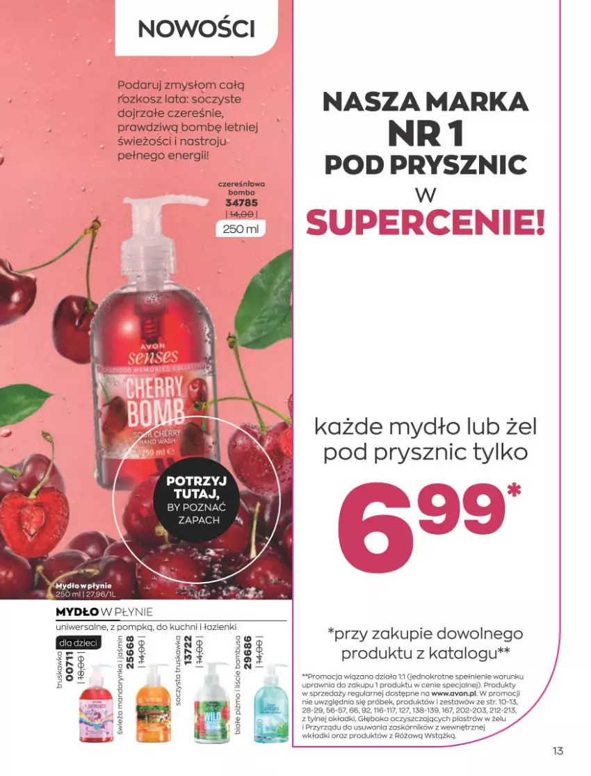 Gazetka promocyjna Avon - Sierpień - ważna 01.08 do 31.08.2022 - strona 13 - produkty: Fa, Kosz, Mydło, Wkładki