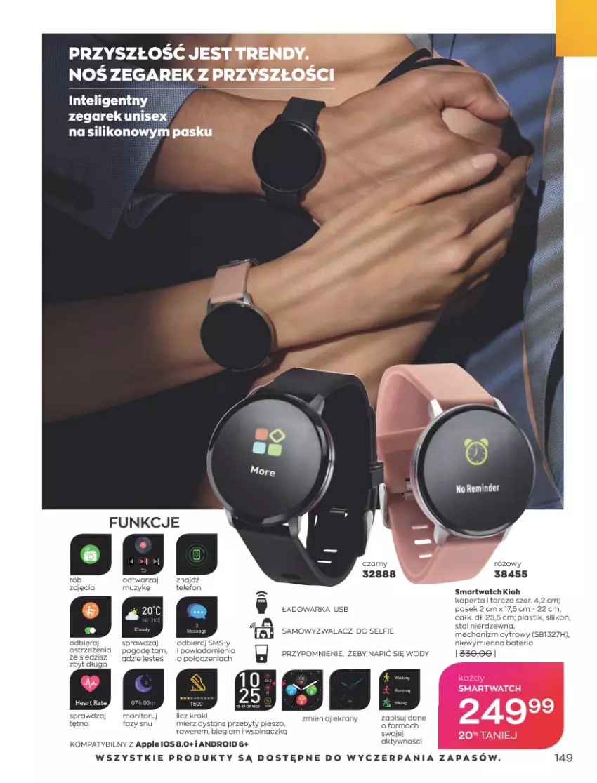 Gazetka promocyjna Avon - Sierpień - ważna 01.08 do 31.08.2022 - strona 145 - produkty: Fa, Intel, Pasek, Smartwatch, Telefon, Warka, Zegar, Zegarek