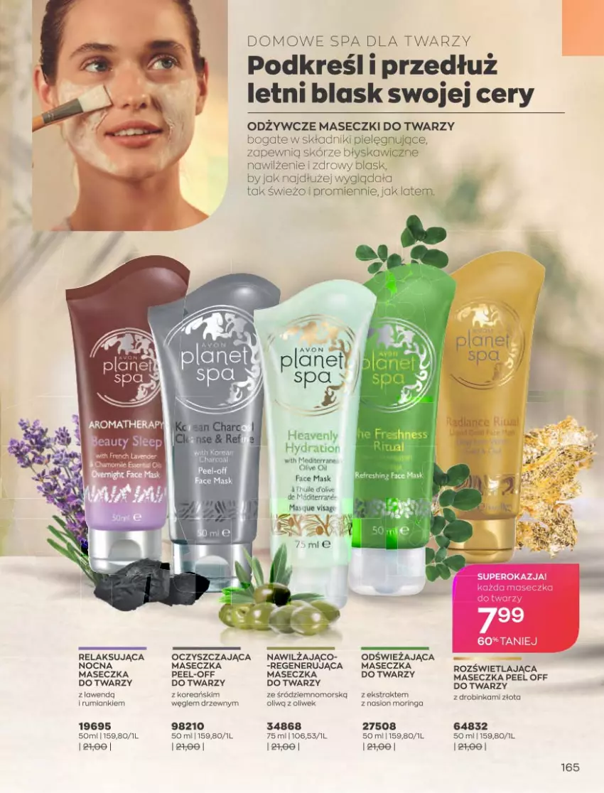 Gazetka promocyjna Avon - Sierpień - ważna 01.08 do 31.08.2022 - strona 161 - produkty: Fa, Inka, LG, Rum, Tarta