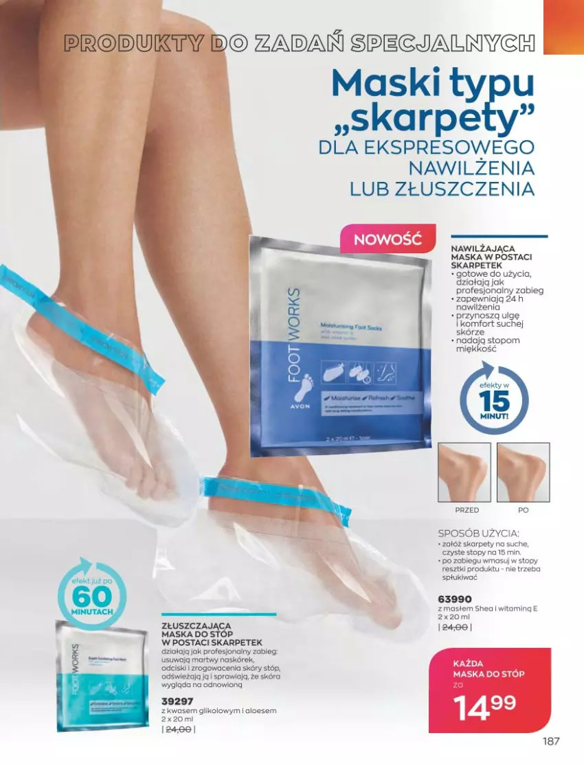 Gazetka promocyjna Avon - Sierpień - ważna 01.08 do 31.08.2022 - strona 183 - produkty: Karp, LG, Maska, Top