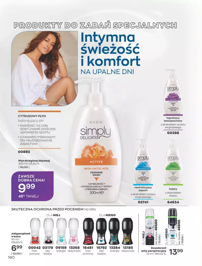 Gazetka promocyjna Avon - Sierpień - ważna 01.08 do 31.08.2022 - strona 186 - produkty: Antyperspirant, Dezodorant, Mleko, Por, Rum, Ser, Serum, Sport