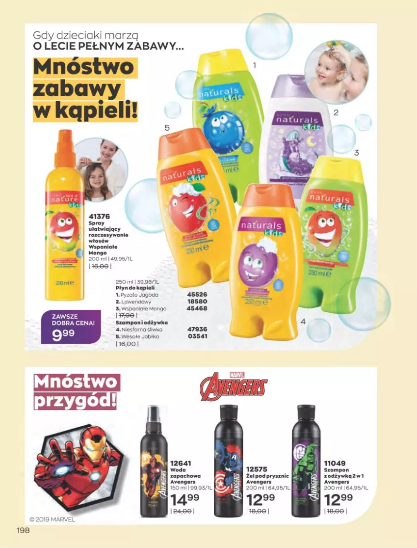 Gazetka promocyjna Avon - Sierpień - ważna 01.08 do 31.08.2022 - strona 194 - produkty: Avengers, Dzieci, Mango, Odżywka, Szampon, Woda