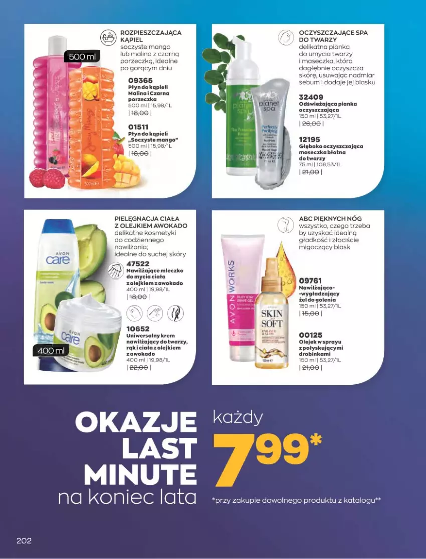 Gazetka promocyjna Avon - Sierpień - ważna 01.08 do 31.08.2022 - strona 198 - produkty: Inka, Krem nawilżający, Mango, Mleczko, Olej, Por