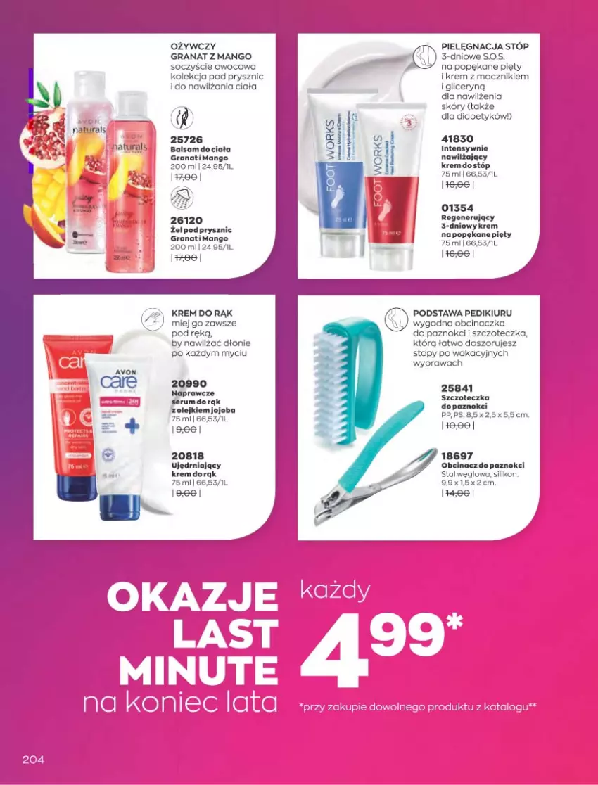 Gazetka promocyjna Avon - Sierpień - ważna 01.08 do 31.08.2022 - strona 200 - produkty: Fa, Gra, Granat, Krem do rąk, LG, Mango, Szczoteczka, Top