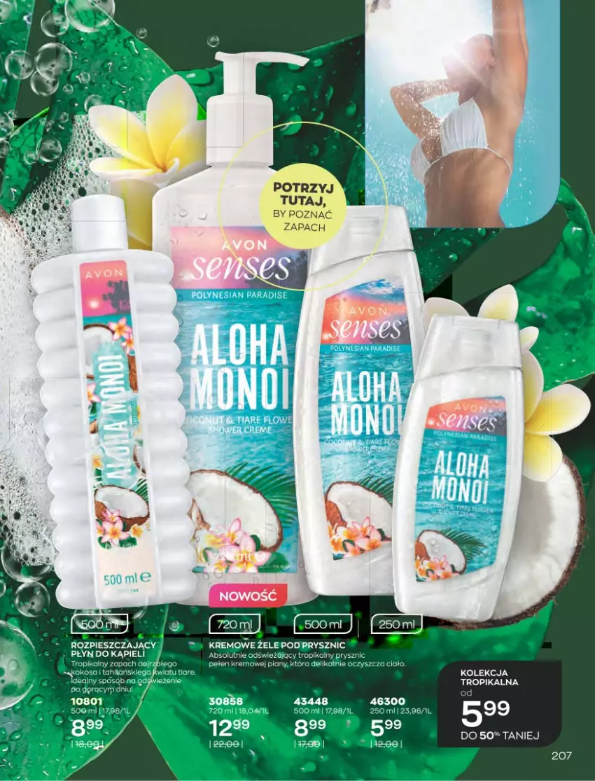 Gazetka promocyjna Avon - Sierpień - ważna 01.08 do 31.08.2022 - strona 203 - produkty: Absolut, Kokos