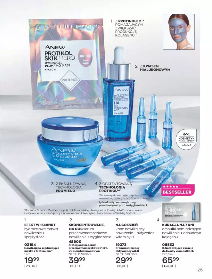 Gazetka promocyjna Avon - Sierpień - ważna 01.08 do 31.08.2022 - strona 25 - produkty: Dzieci, Kolagen, Krem nawilżający, Mars, Maska, Rum, Ser, Serum