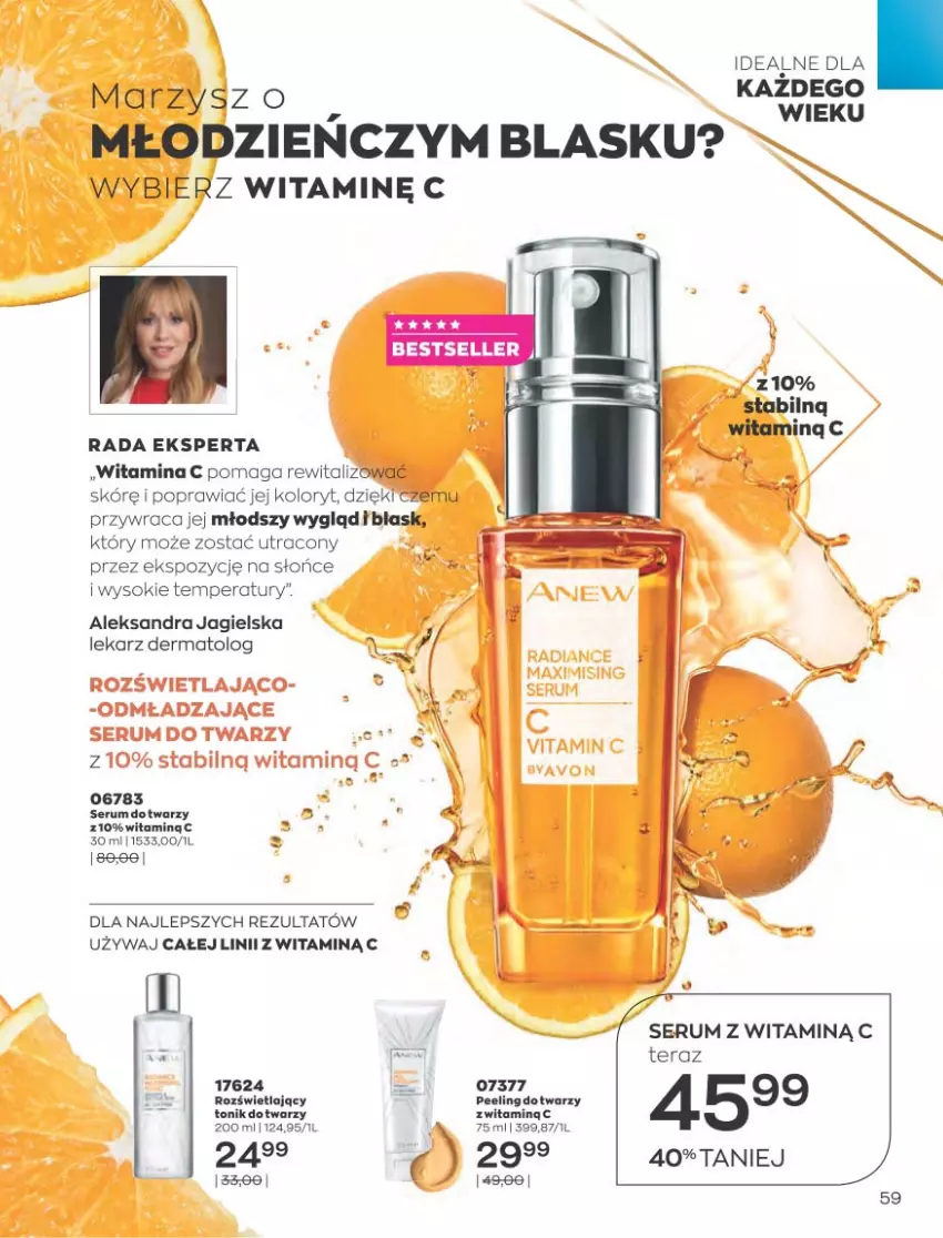 Gazetka promocyjna Avon - Sierpień - ważna 01.08 do 31.08.2022 - strona 59 - produkty: Peeling, Rum, Ser, Serum, Serum do twarzy, Sok, Tera, Tonik, Tonik do twarzy