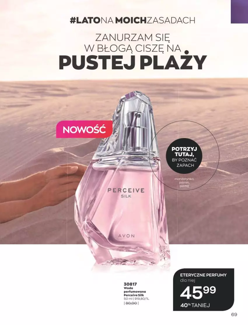 Gazetka promocyjna Avon - Sierpień - ważna 01.08 do 31.08.2022 - strona 69 - produkty: Perfum, Woda, Woda perfumowana