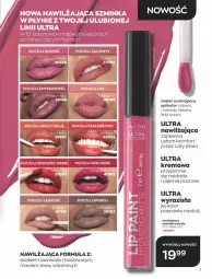 Gazetka promocyjna Avon - Sierpień - Gazetka - ważna od 31.08 do 31.08.2022 - strona 7 - produkty: Inka, Dega, Szminka, Olej, Kokos