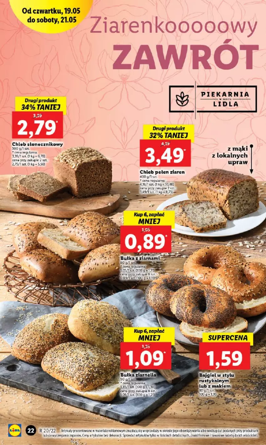 Gazetka promocyjna Lidl - GAZETKA - ważna 19.05 do 21.05.2022 - strona 22