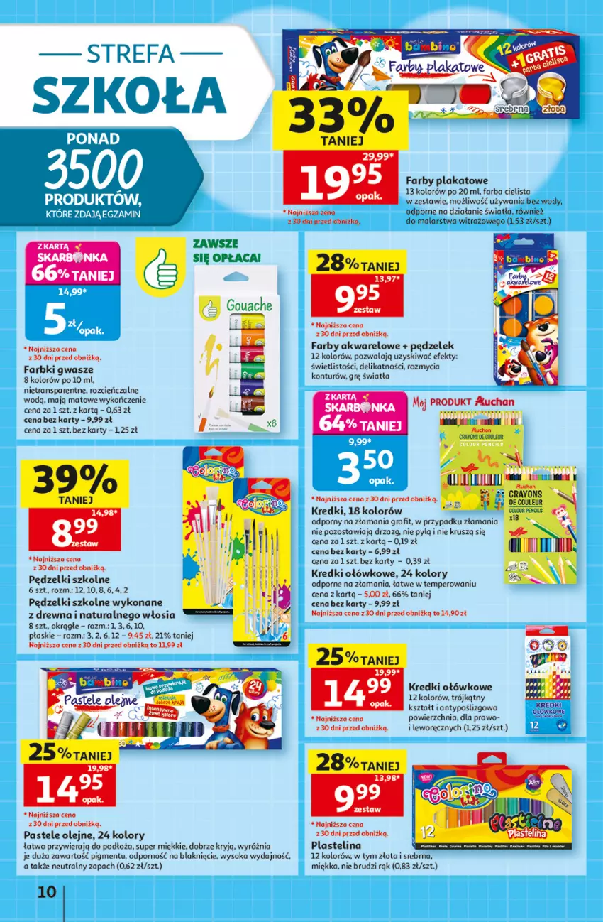 Gazetka promocyjna Auchan - Gazetka 30 Lat Hipermarket Auchan - ważna 13.08 do 19.08.2026 - strona 10 - produkty: Cień, Fa, Gra, Olej, Pastele olejne, Plastelina, Por, Sok, Tran
