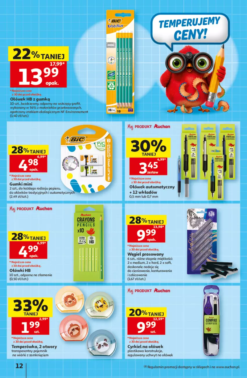 Gazetka promocyjna Auchan - Gazetka 30 Lat Hipermarket Auchan - ważna 13.08 do 19.08.2026 - strona 12 - produkty: Gra, Papier, Pojemnik, Por, Top, Tran