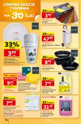 Gazetka promocyjna Auchan - Gazetka 30 Lat Hipermarket Auchan - Gazetka - ważna od 19.08 do 19.08.2026 - strona 36 - produkty: Piec, Ser, Kołdra, Papier, Dywanik, Serwetki papierowe, Serwetki, Talerz, Wózek, Płyn do spryskiwaczy, Talerz papierowy, Poduszka, Dywan, Płyn do chłodnic