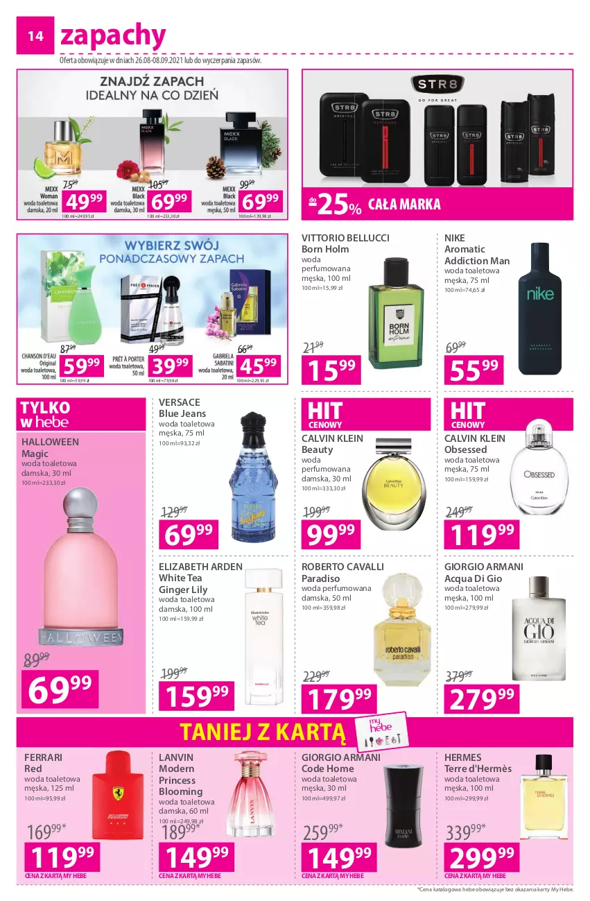 Gazetka promocyjna Hebe - Gazetka - ważna 26.08 do 08.09.2021 - strona 14 - produkty: Bell, Calvin Klein, Elizabeth Arden, Gin, Giorgio Armani, Lanvin, Nike, Perfum, Str8, Versace, Woda, Woda perfumowana, Woda toaletowa