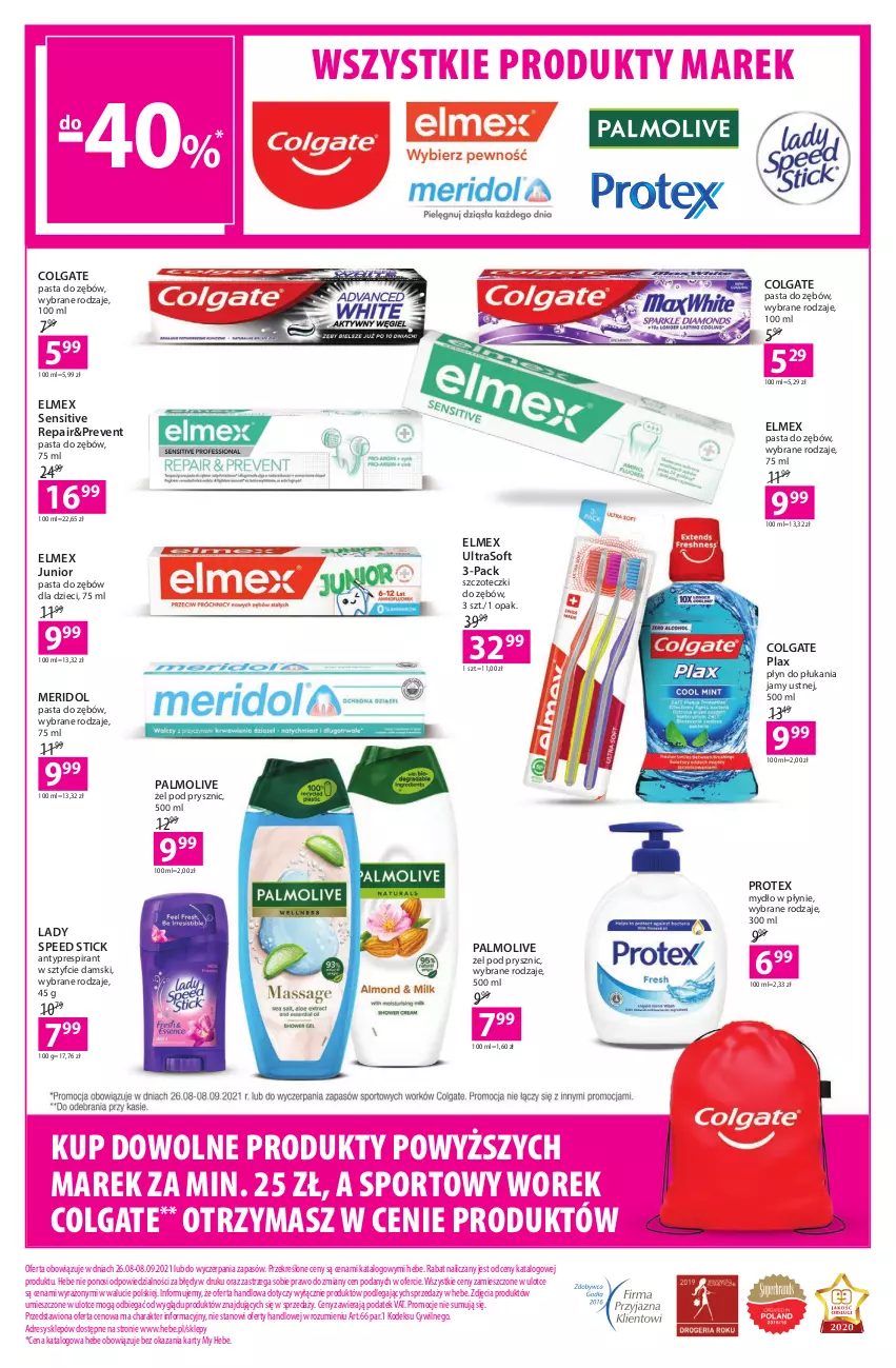 Gazetka promocyjna Hebe - Gazetka - ważna 26.08 do 08.09.2021 - strona 16 - produkty: Colgate, Dres, Dzieci, Elmex, Lady Speed Stick, LG, Mydło, Mydło w płynie, Palmolive, Pasta do zębów, Płyn do płukania, Płyn do płukania jamy ustnej, Por, Sport