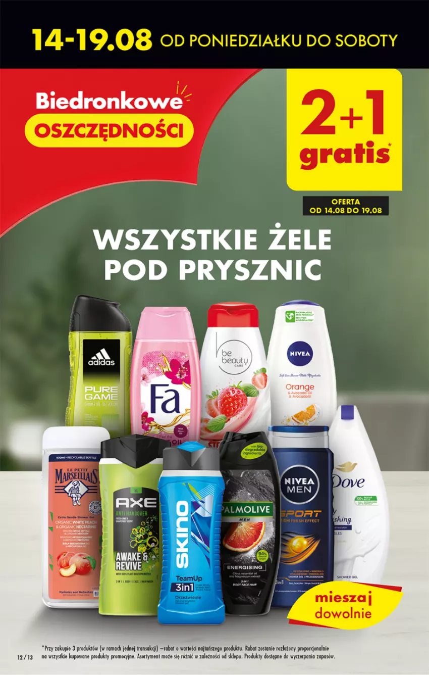 Gazetka promocyjna Biedronka - Od poniedzialku - ważna 14.08 do 19.08.2023 - strona 12 - produkty: Dove, Dron, Fa, LANA, LG, Por, Pur, Rama, Ser, Tran