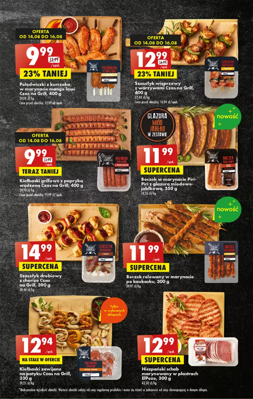 Gazetka promocyjna Biedronka - Od poniedzialku - ważna 14.08 do 19.08.2023 - strona 21 - produkty: Boczek, Grill, Kask, Lazur