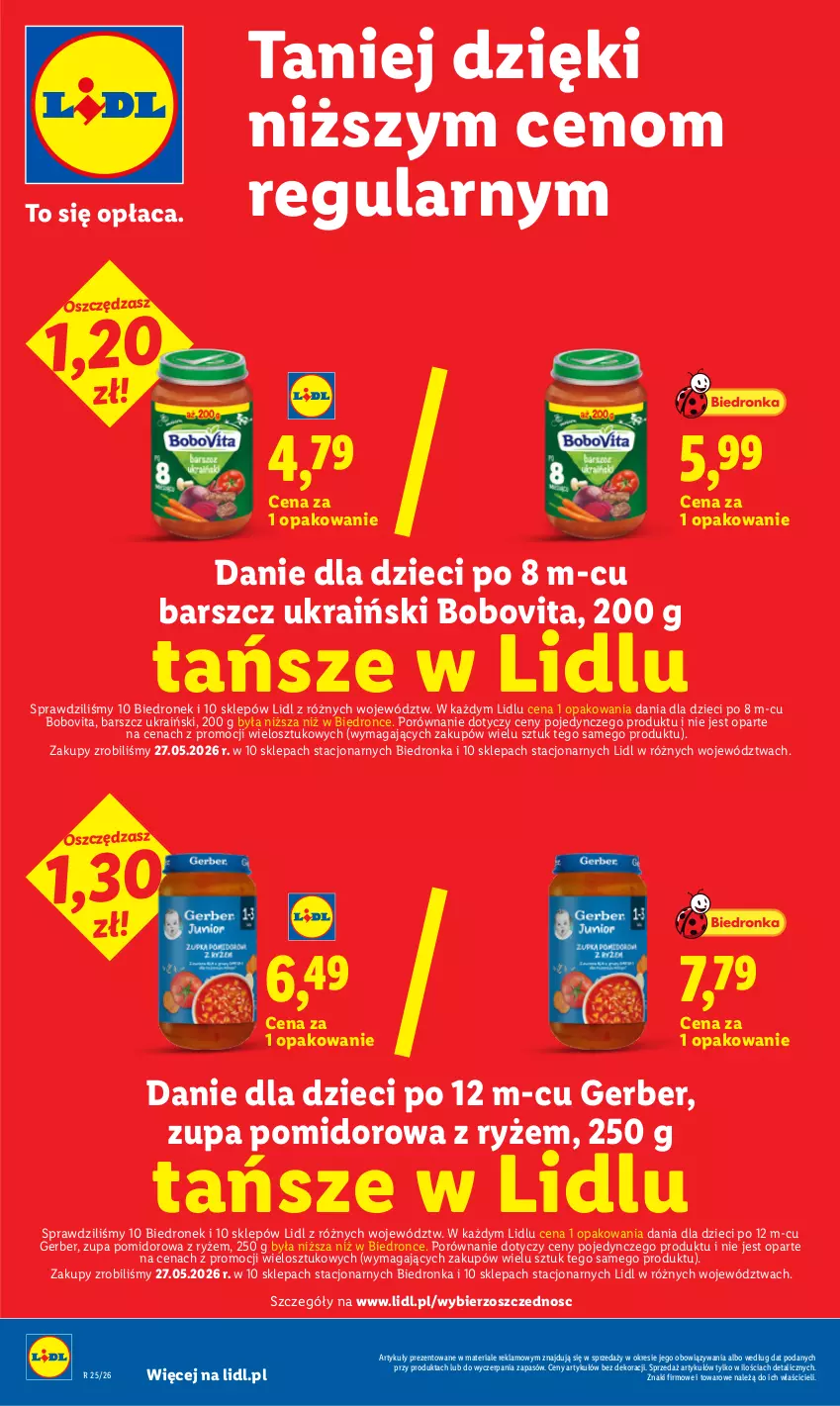 Gazetka promocyjna Lidl - Gazetka ważna od 15.06 do 17.06 - ważna 15.06 do 17.06.2026 - strona 26 - produkty: BoboVita, Danie dla dzieci, Dron, Dzieci, Gerber, Por, Ryż, Zupa, Zupa pomidorowa