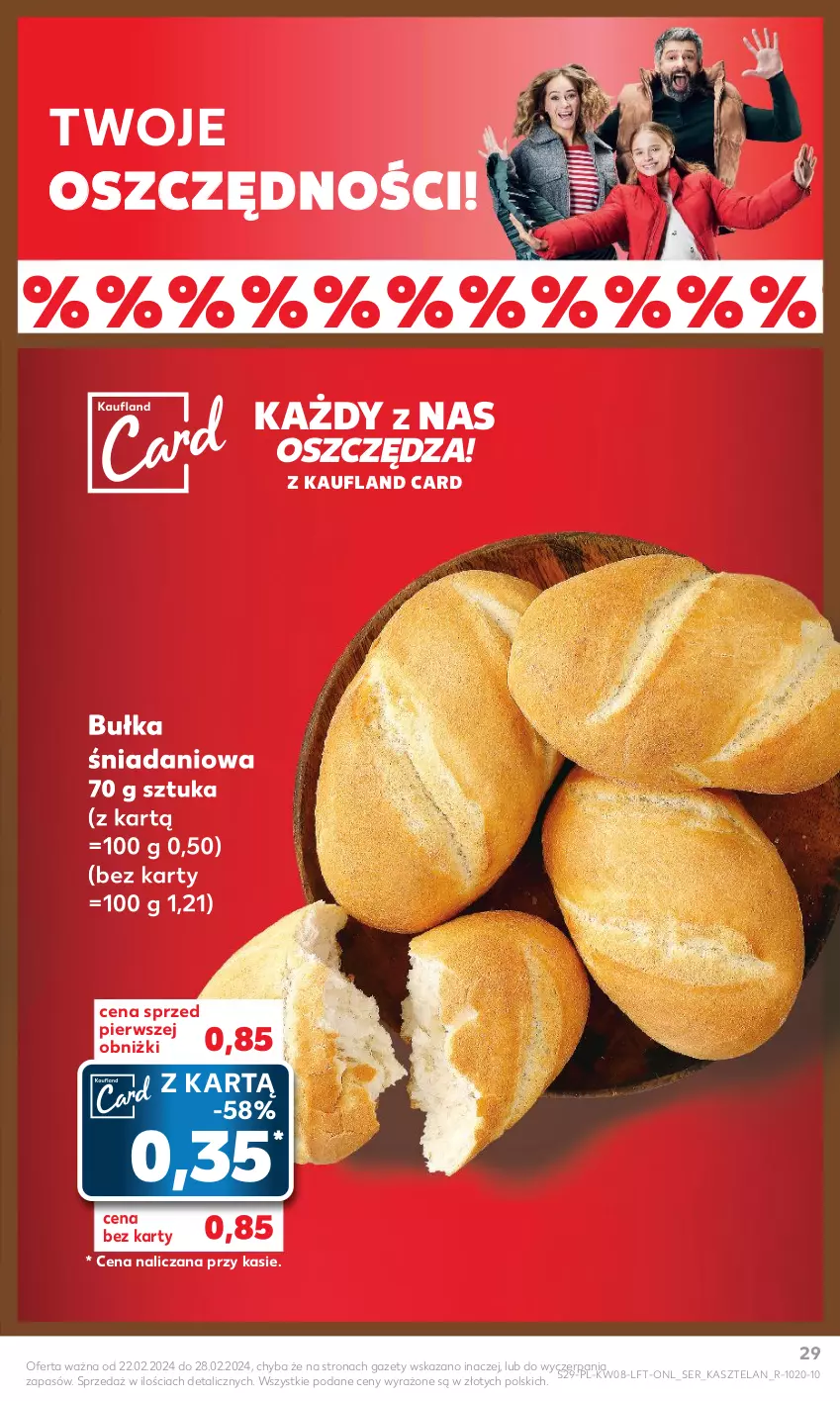 Gazetka promocyjna Kaufland - Gazetka tygodnia - ważna 22.02 do 28.02.2024 - strona 29 - produkty: Bułka, Danio, Kasztelan, Ser