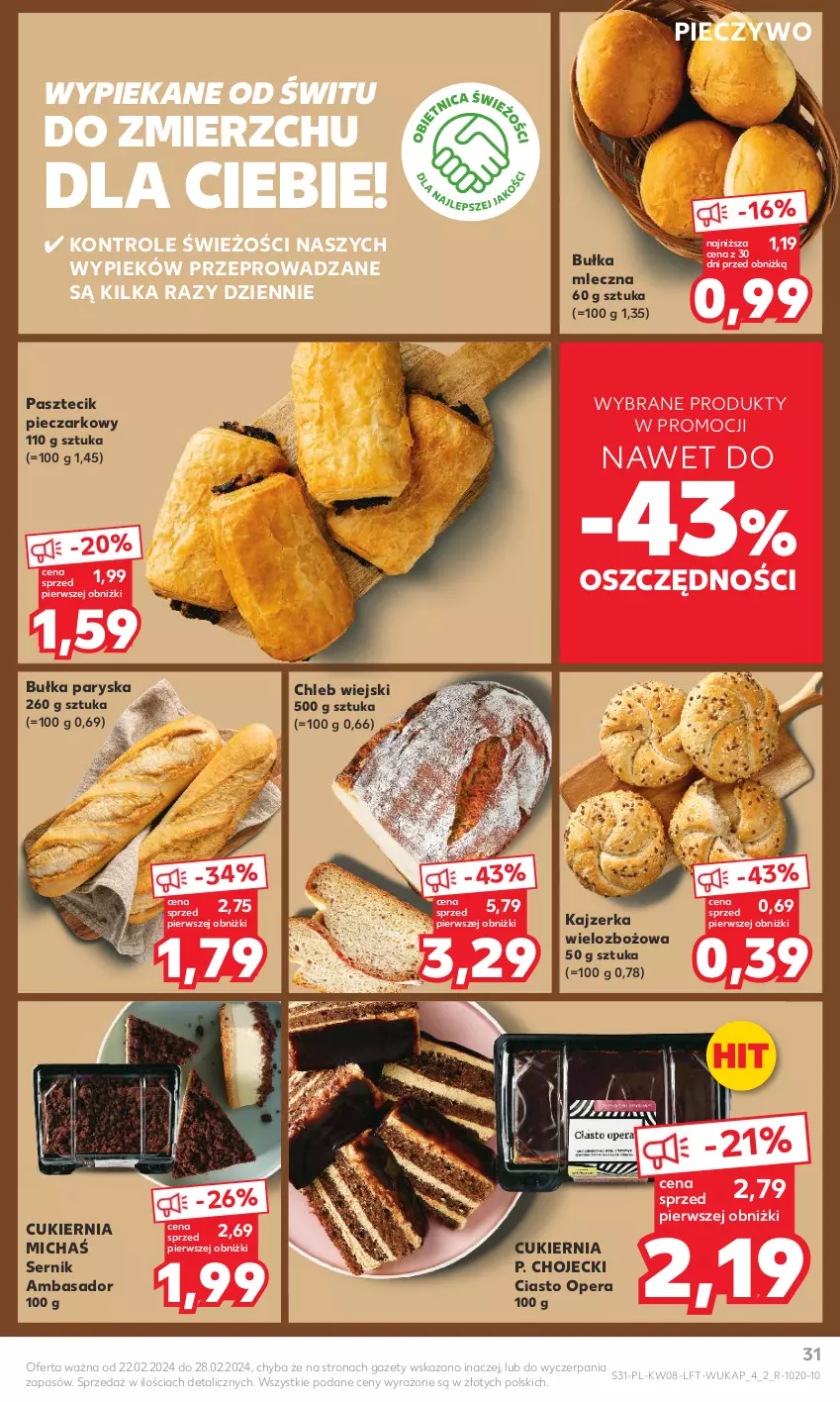 Gazetka promocyjna Kaufland - Gazetka tygodnia - ważna 22.02 do 28.02.2024 - strona 31 - produkty: Bułka, Chleb, Cukier, Kajzerka, Piec, Pieczywo, Ser