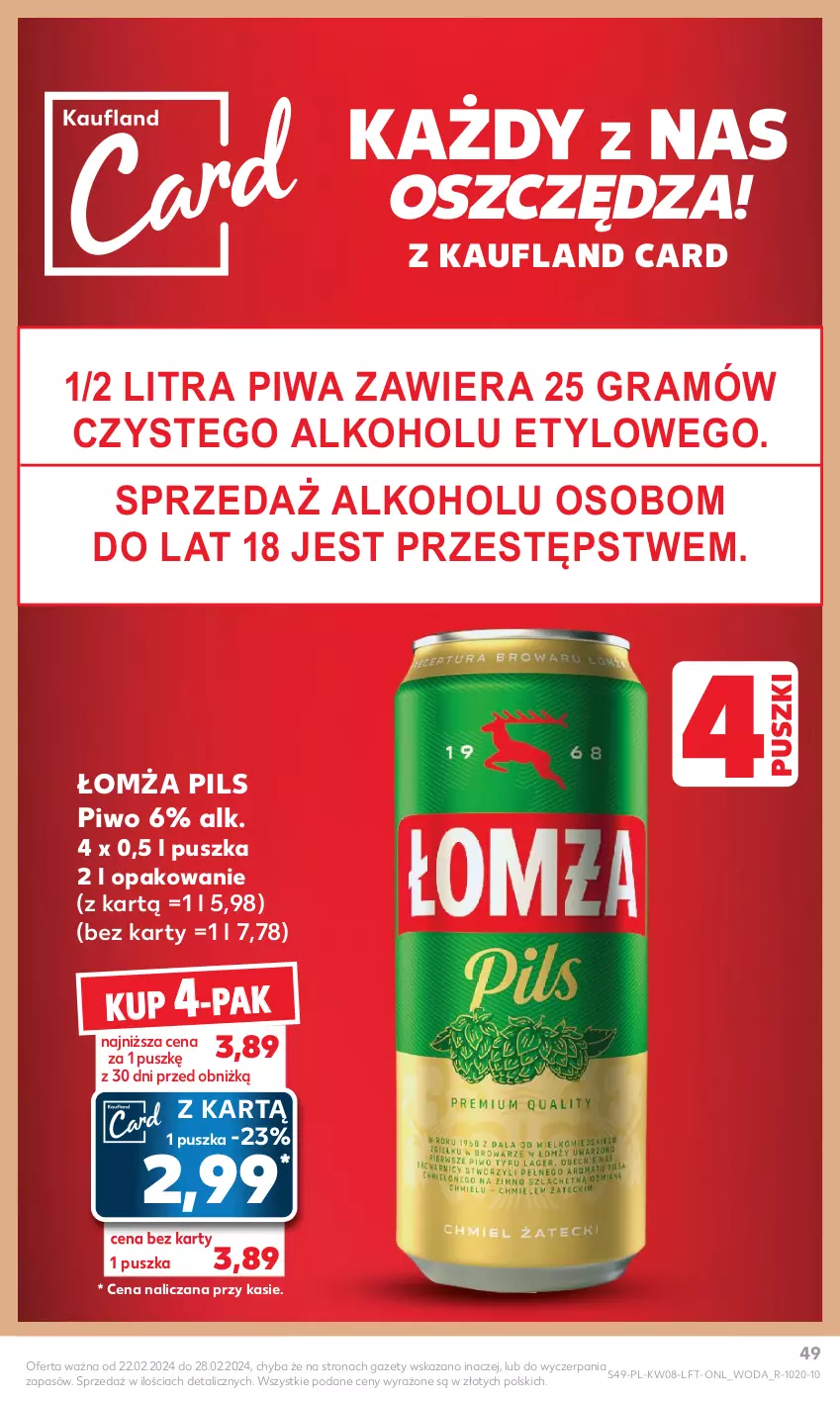 Gazetka promocyjna Kaufland - Gazetka tygodnia - ważna 22.02 do 28.02.2024 - strona 49 - produkty: Gra, Piwa, Piwo, Woda