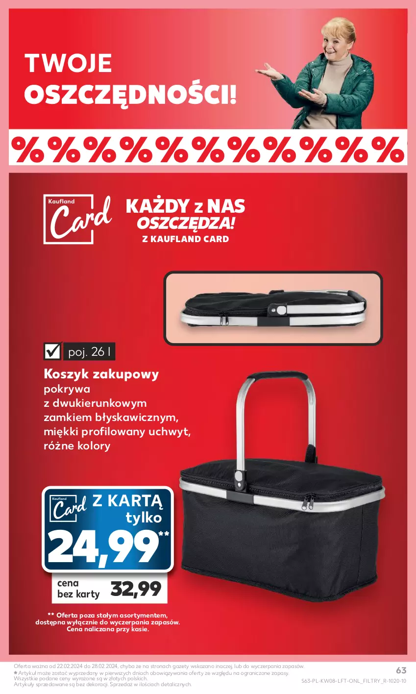 Gazetka promocyjna Kaufland - Gazetka tygodnia - ważna 22.02 do 28.02.2024 - strona 63 - produkty: Gra, Kosz, Pokrywa