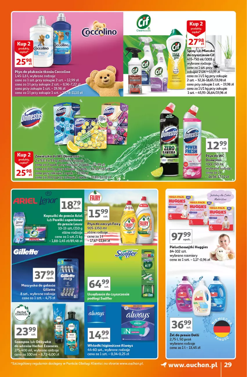 Gazetka promocyjna Auchan - Gazetka Znane Marki Lubiane Hipermarket Auchan - ważna 07.09 do 13.09.2023 - strona 29 - produkty: Always, Ariel, Cif, Fa, Fairy, Gillette, Huggies, Majtki, Maszynka, Maszynka do golenia, Mleczko, Perełki zapachowe, Pieluchomajtki, Szampon, Szynka, Wkładki