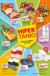 Gazetka promocyjna Auchan - Rysuje się porządek na biurku Hipermarkety - Gazetka - ważna od 18.08 do 18.08.2021 - strona 5 - produkty: Lubella, Top, Ser, Gra, Acer, Kołdra, Bell, Radamer, Mysz, Mysz optyczna, Danio, Bella, Gouda, Poduszka, Mleko